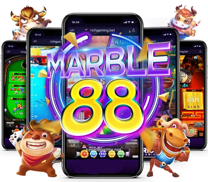 สล็อต marble 88
